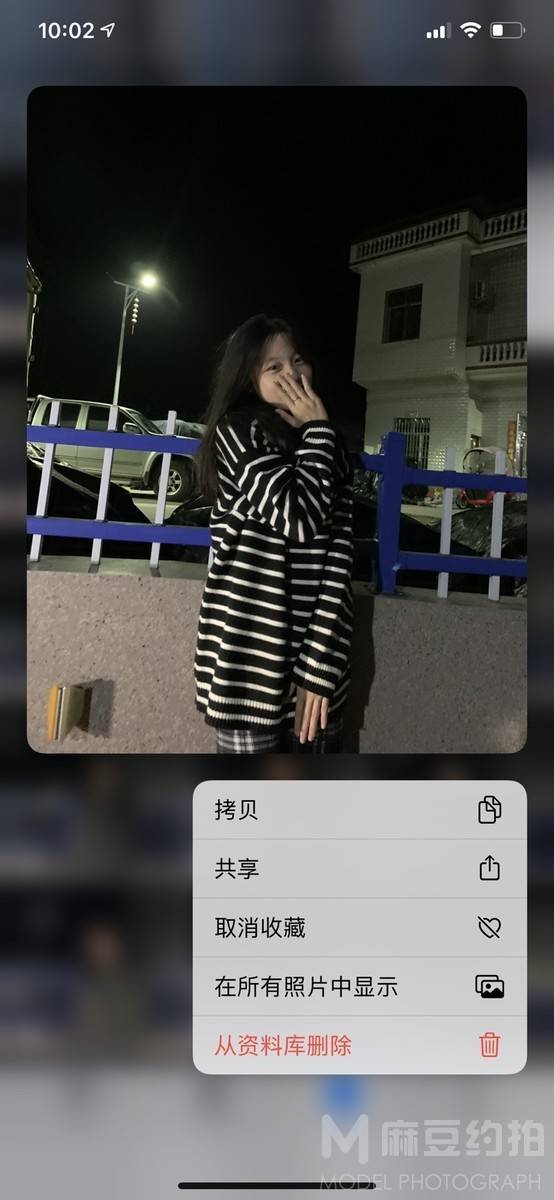 夜景模特