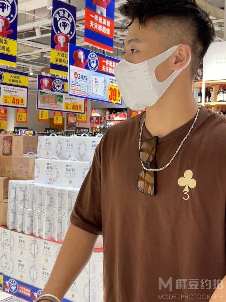 时尚模特