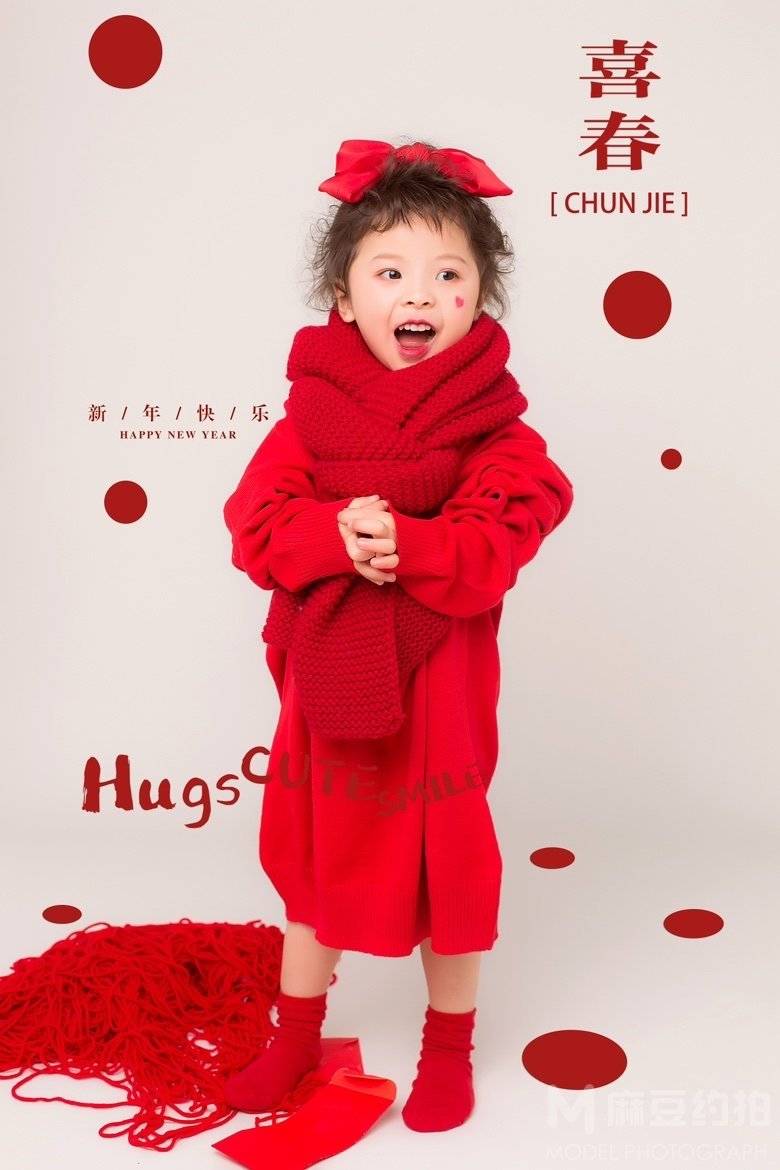 儿童摄影模特