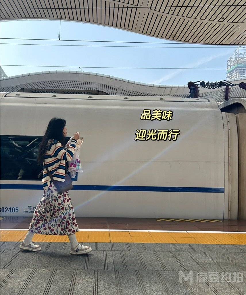 纪实模特