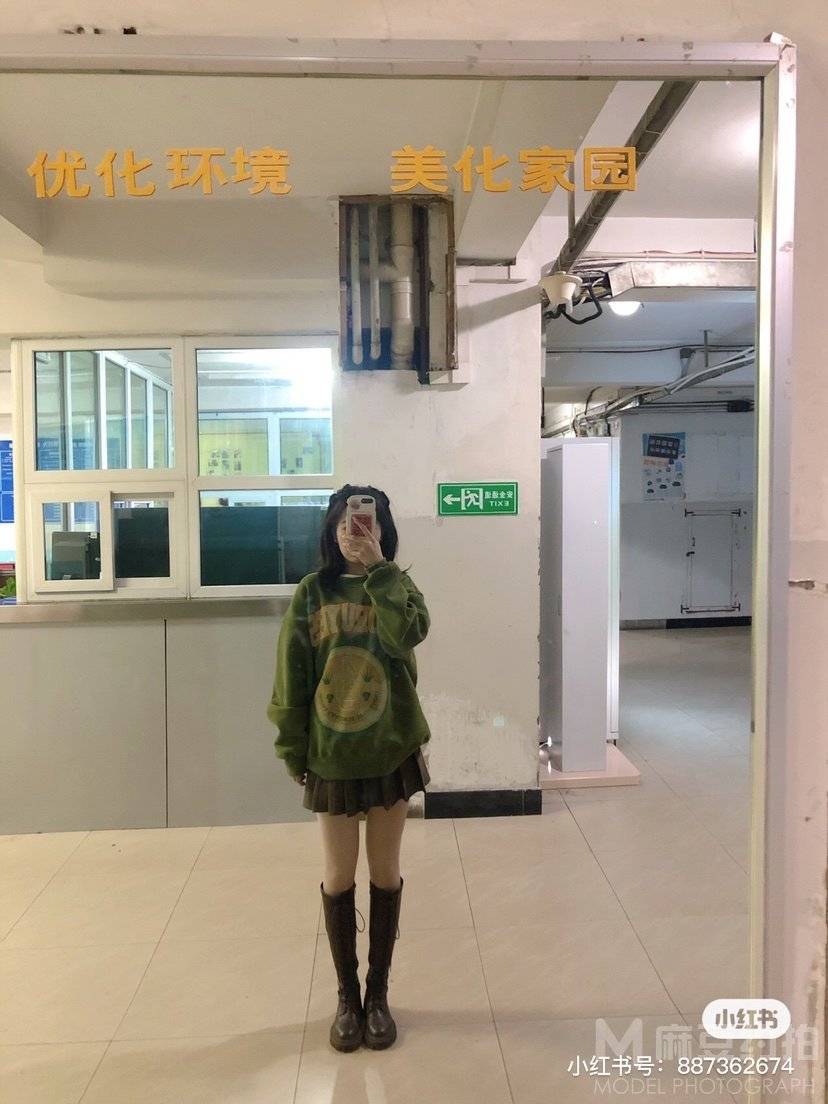 校园模特