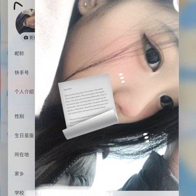 时尚模特
