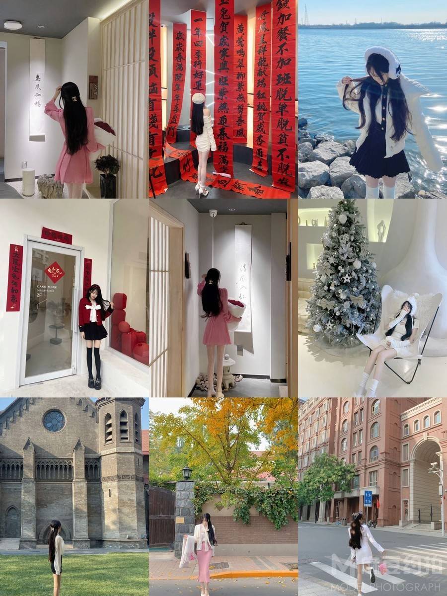 淘宝模特