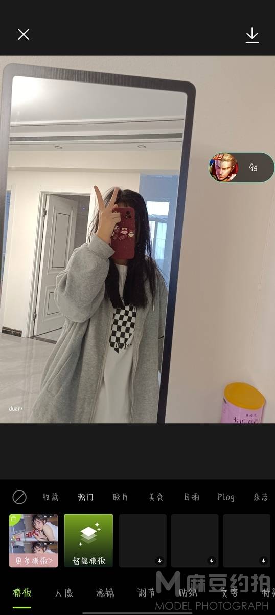 少女模特