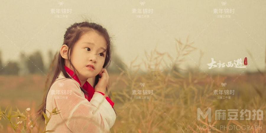 儿童摄影模特