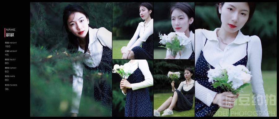 韩系模特