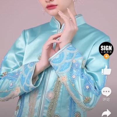 妆容模特