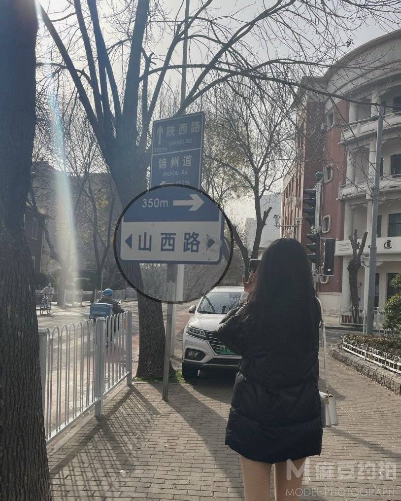 时尚模特