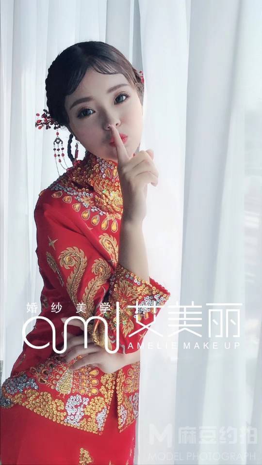 妆容模特