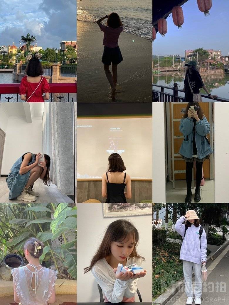 情绪模特