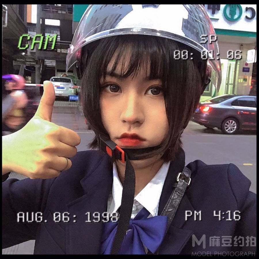 情绪模特