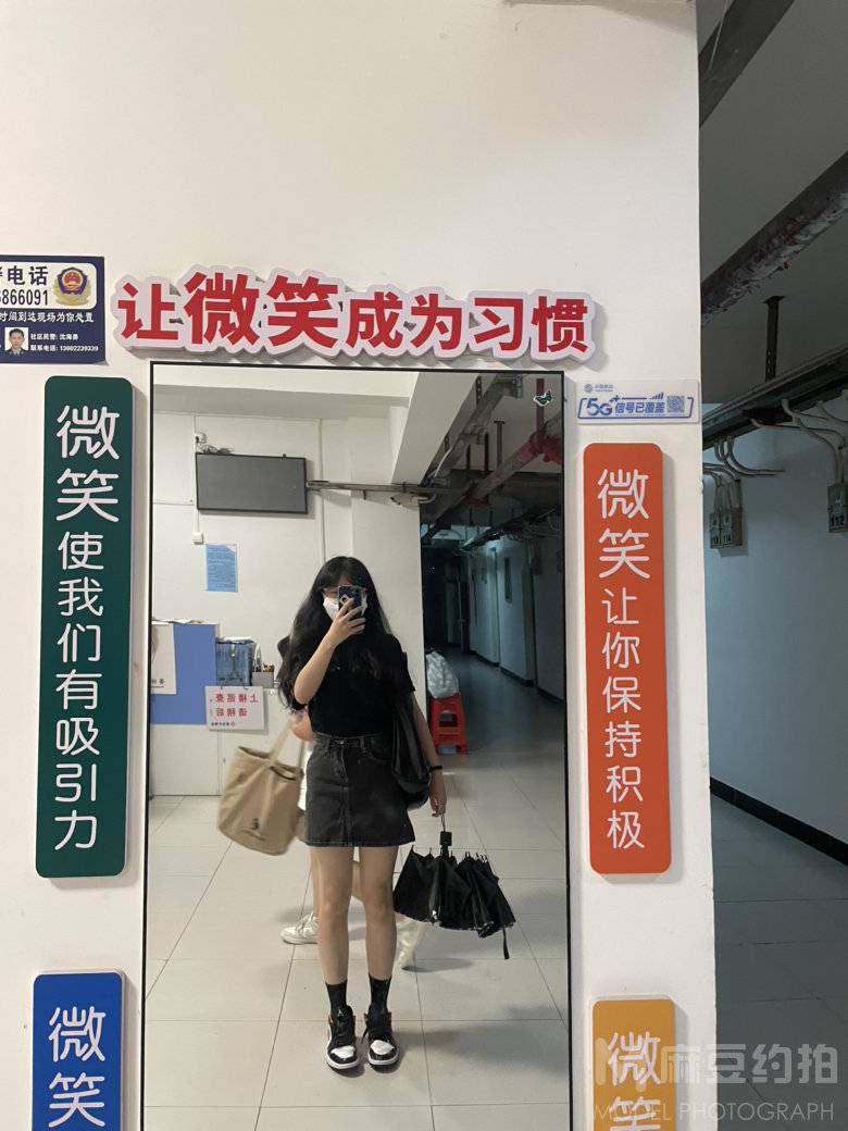 日系模特