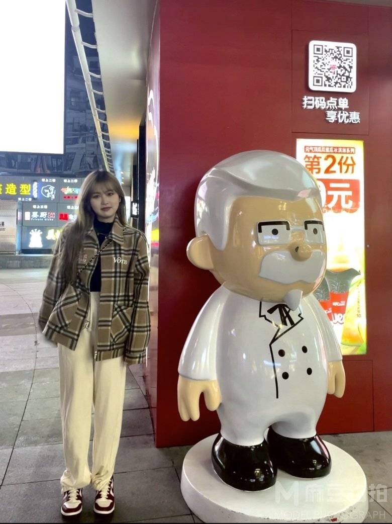 淘宝模特