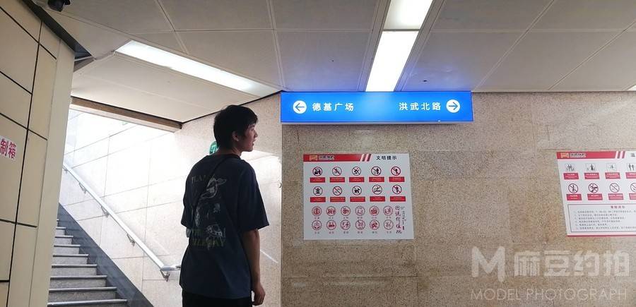 情侣模特