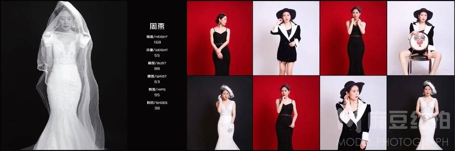 欧美模特