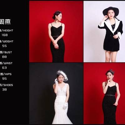 欧美模特