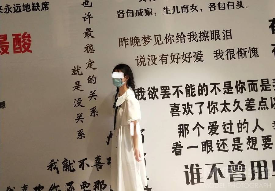 少女模特