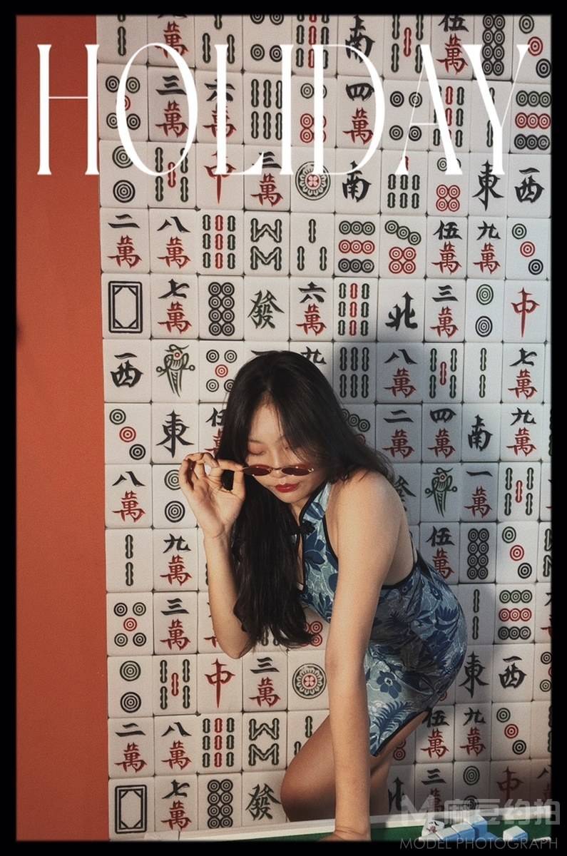 旗袍模特