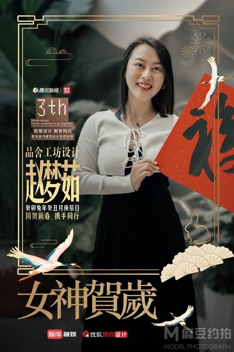 纪实模特