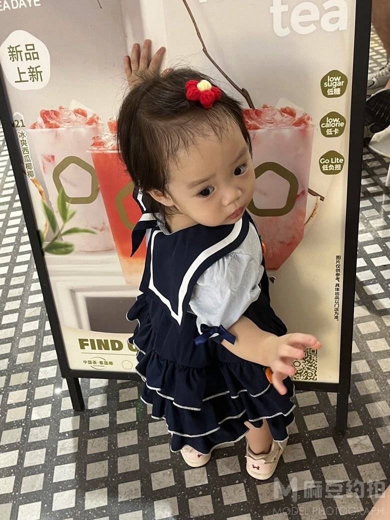 儿童摄影模特