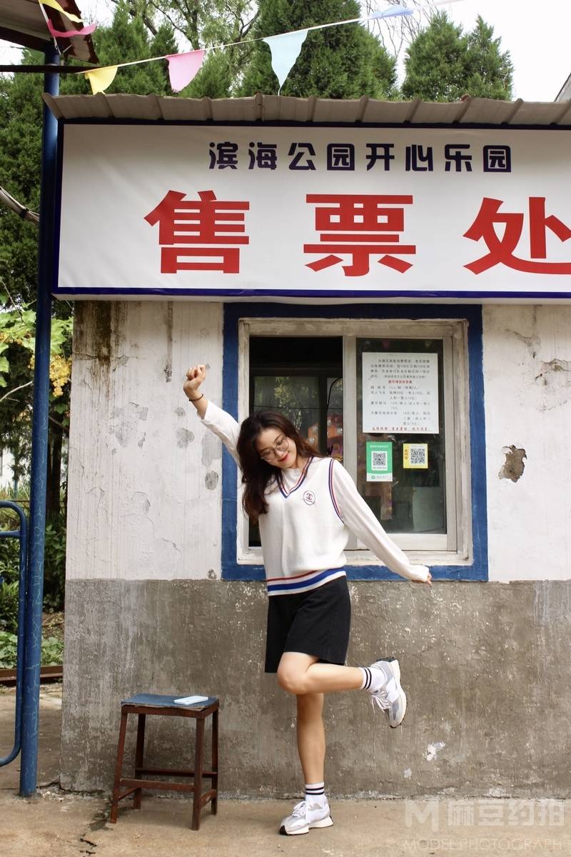 校园模特