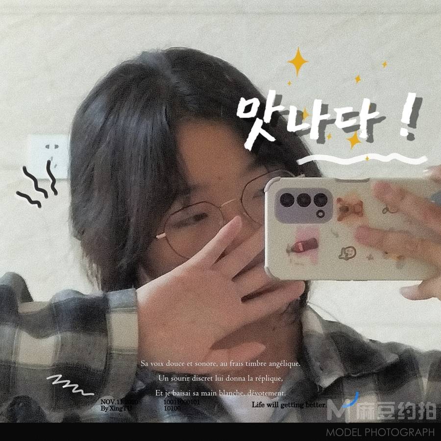 韩系模特
