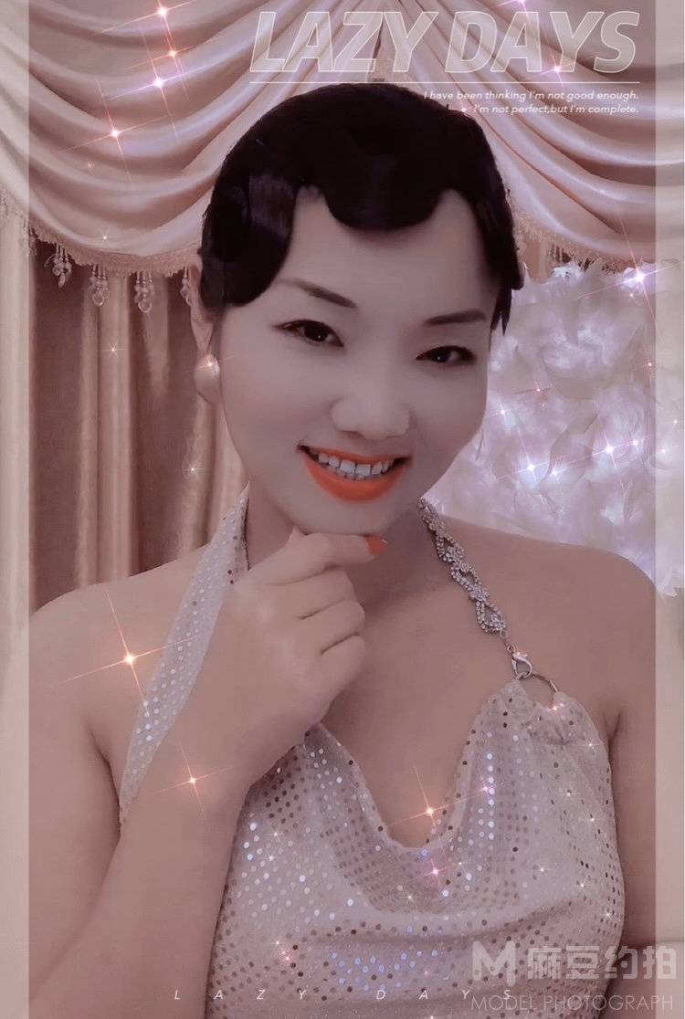商务模特