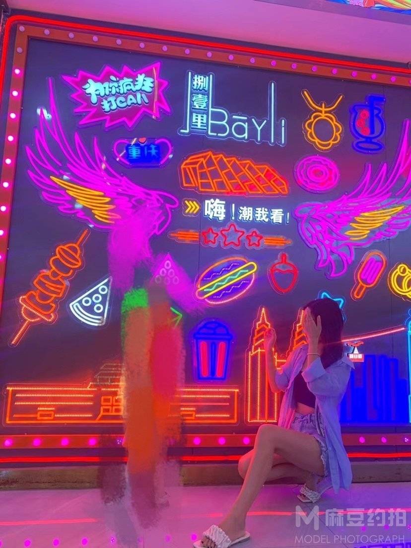 韩系模特