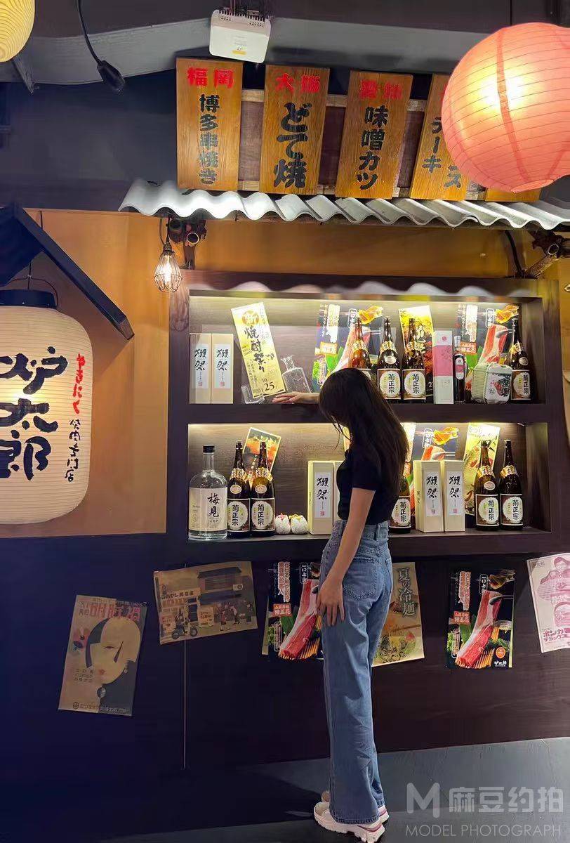 韩系模特