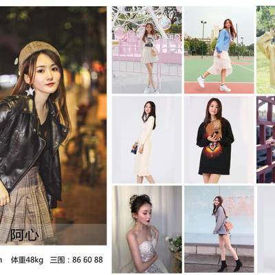 汉服模特