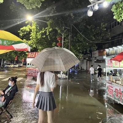 淘宝模特