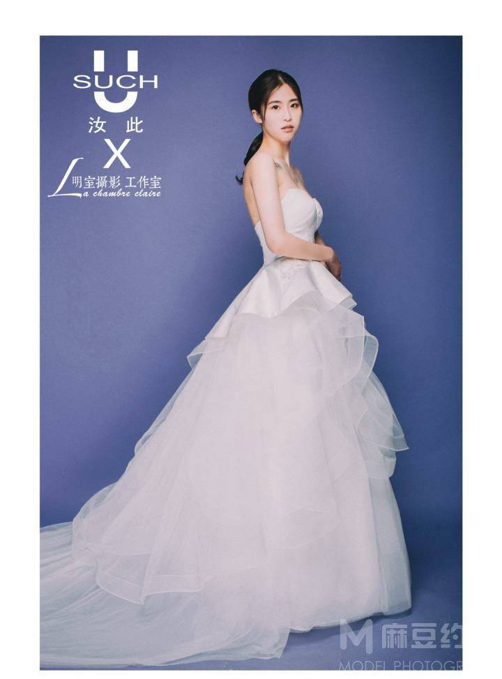 婚礼模特