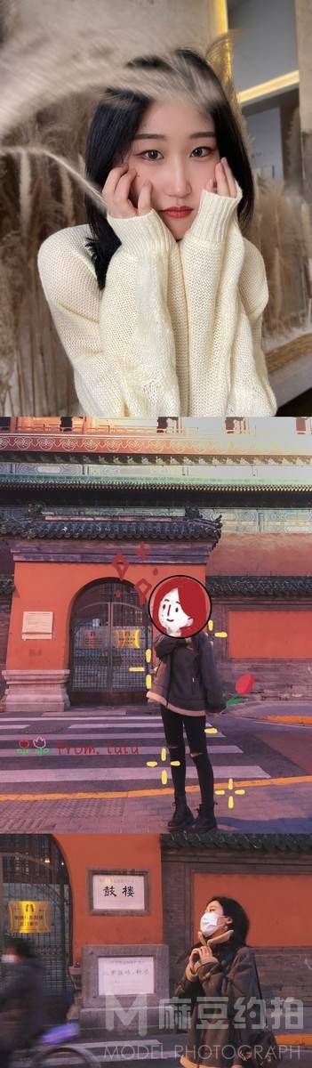商务模特