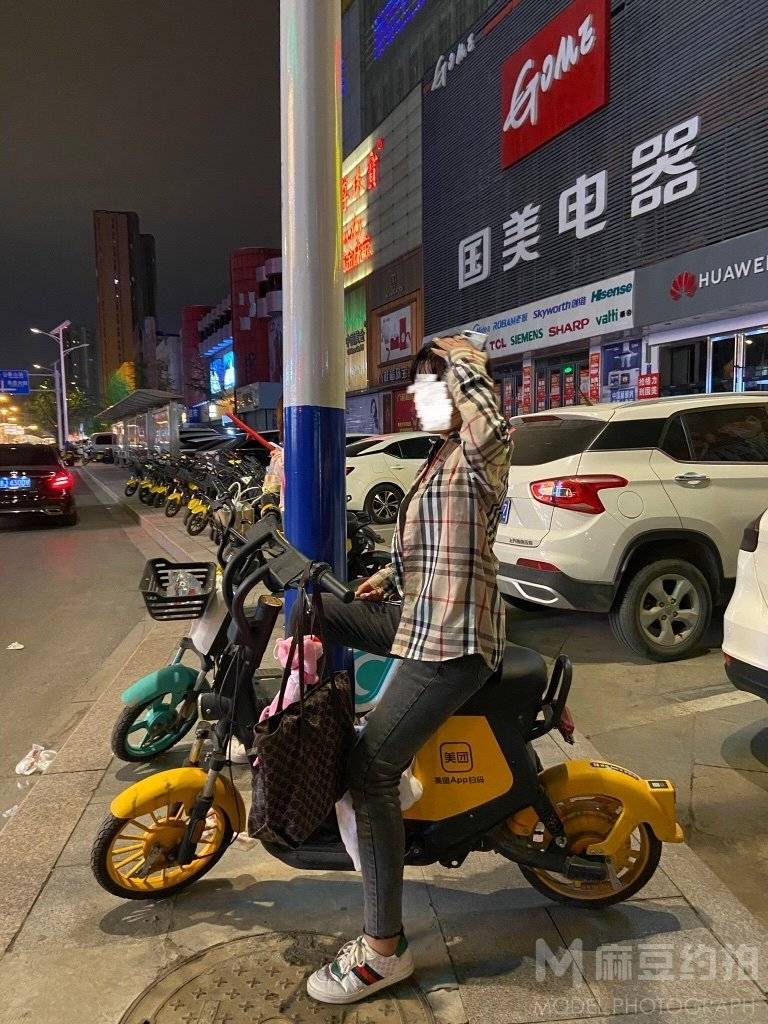 时尚模特