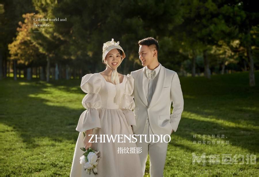 婚礼模特