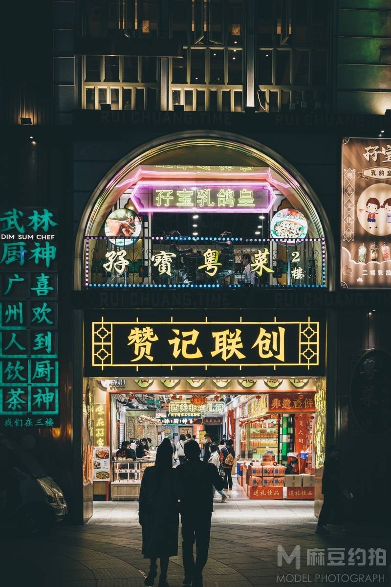 纪实模特