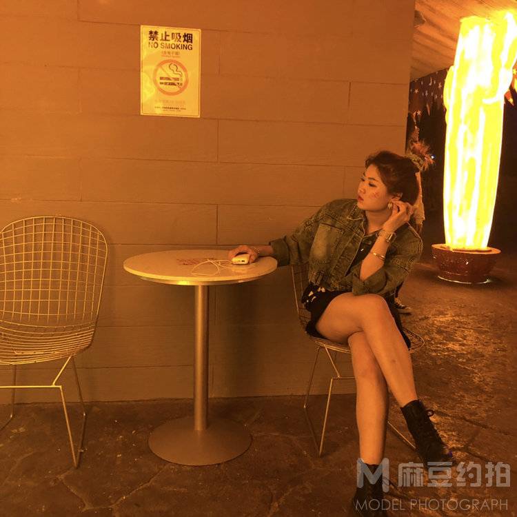 时尚模特