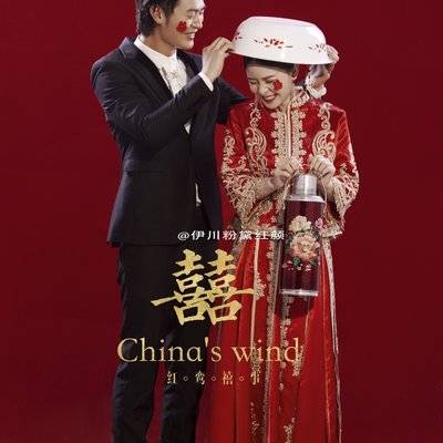 情侣模特