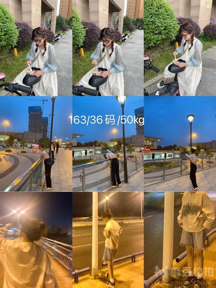 淘宝模特