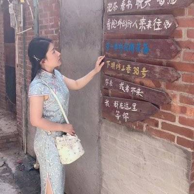 民国模特