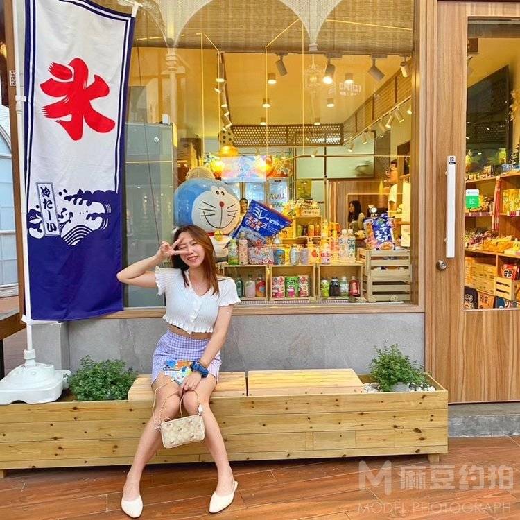 淘宝模特