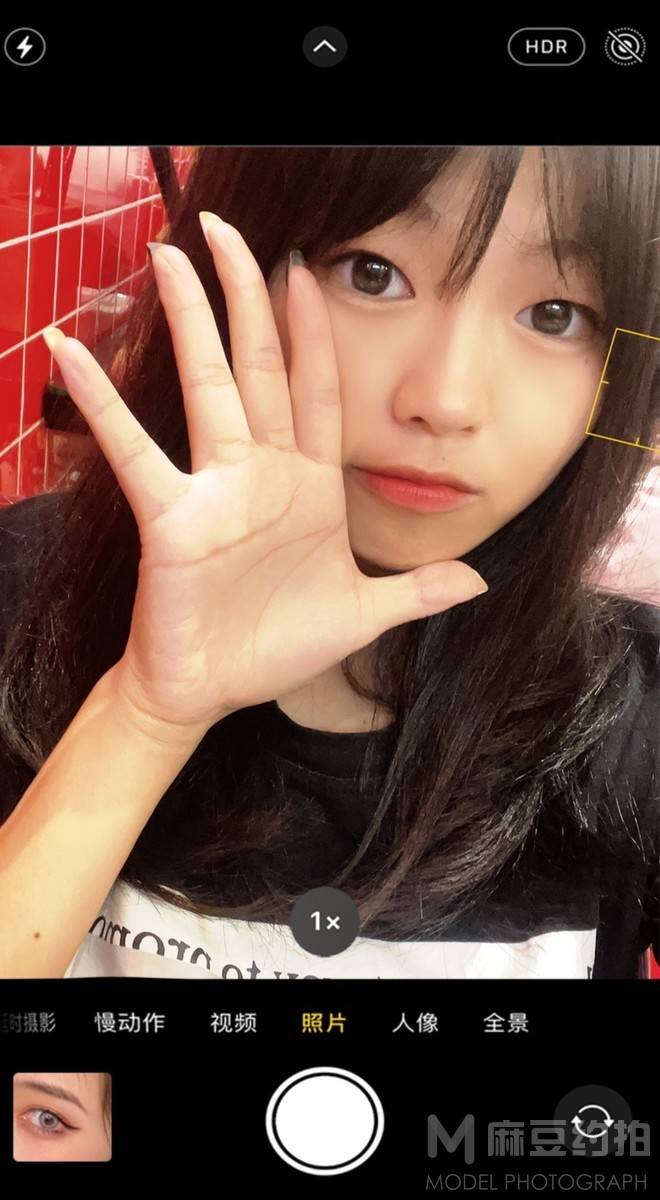 淘宝模特