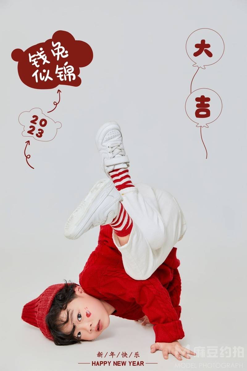 儿童摄影模特