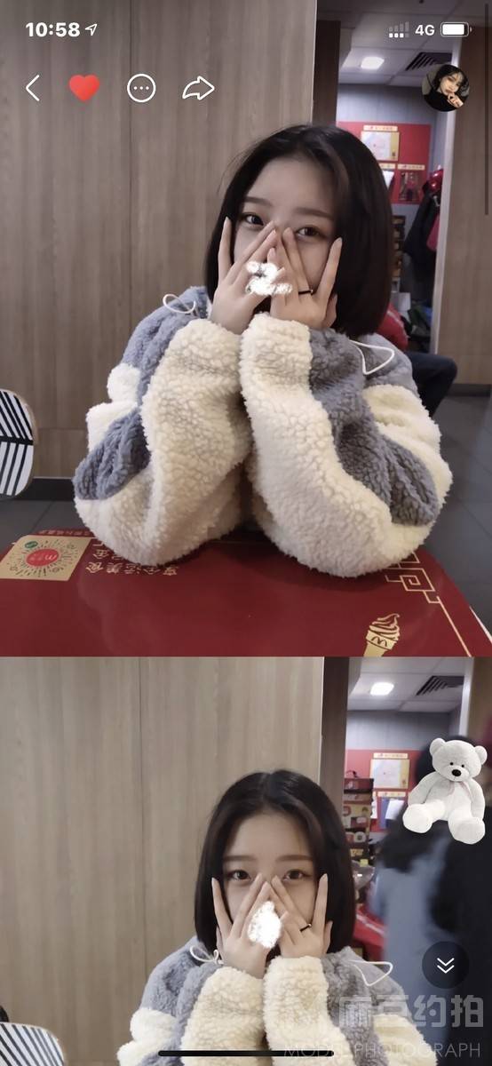 淘宝模特