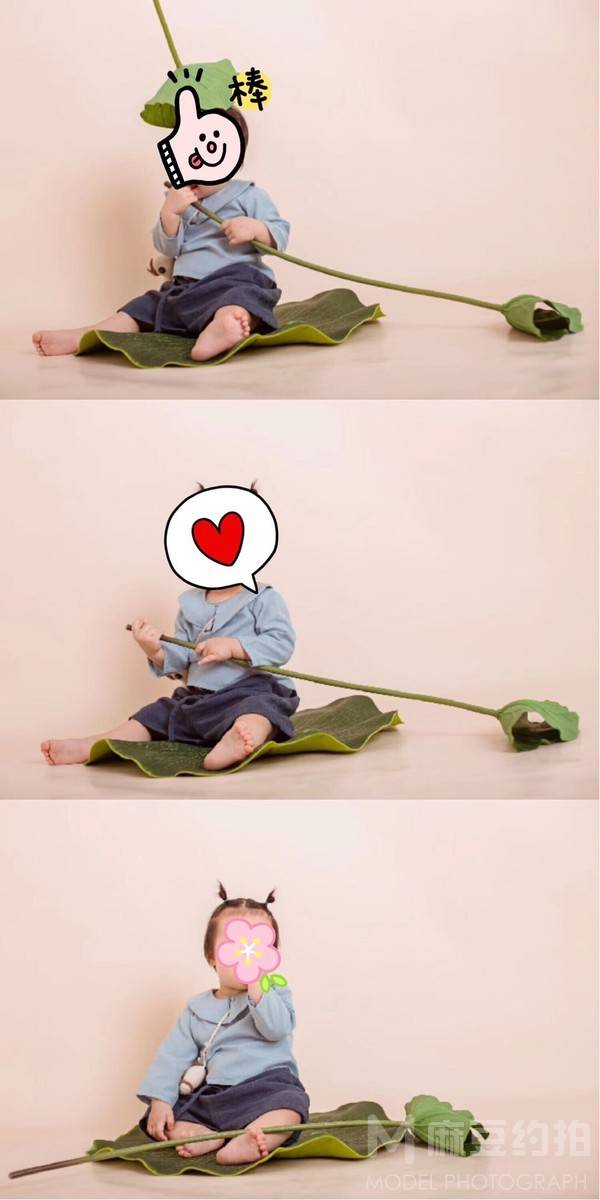 儿童摄影模特