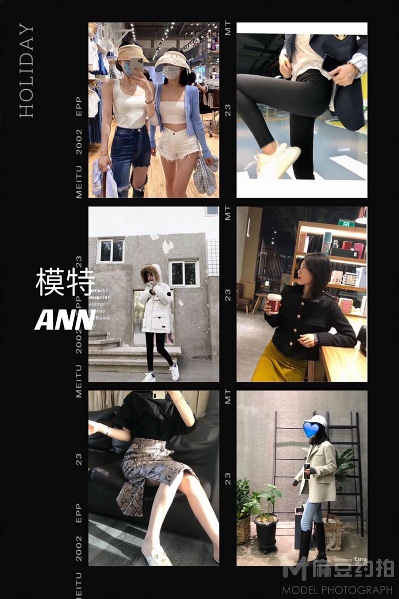 韩系模特