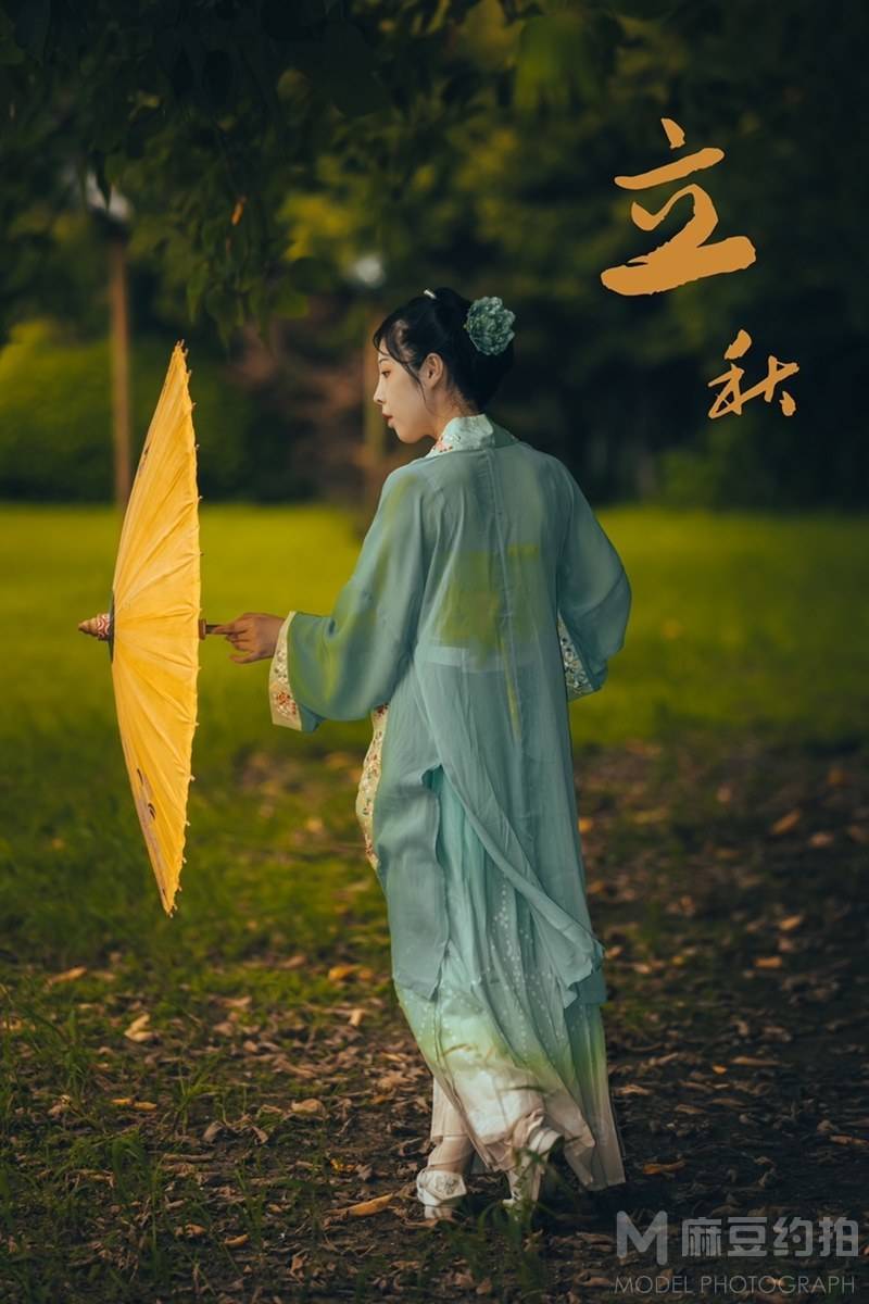 古风模特