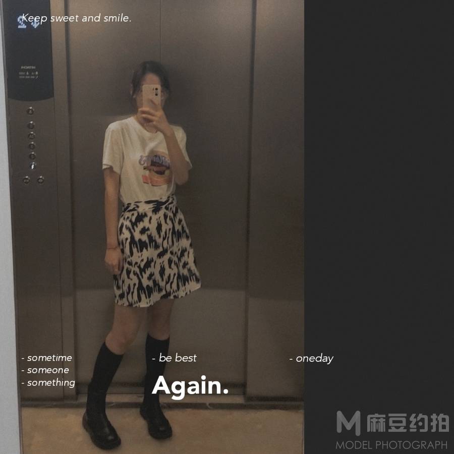 韩系模特