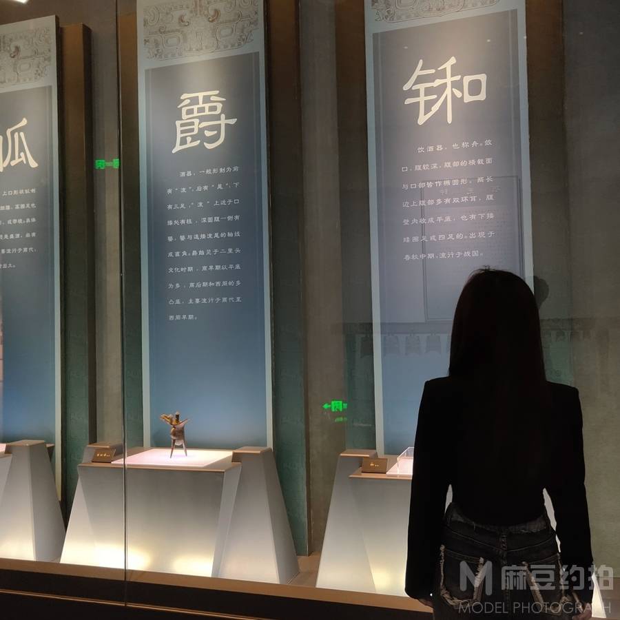 商务模特