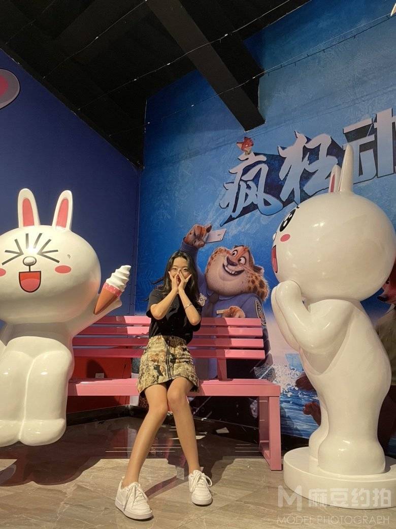 淘宝模特